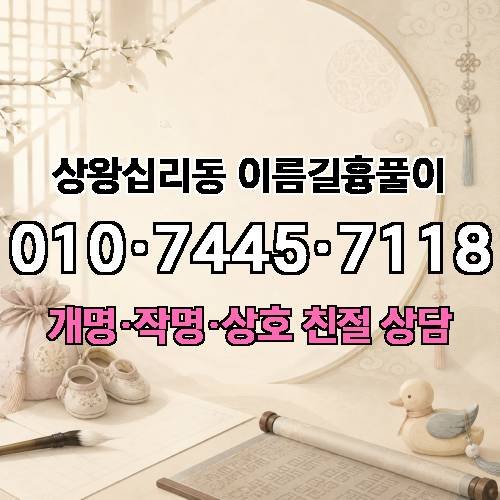 게시판 이미지 3055