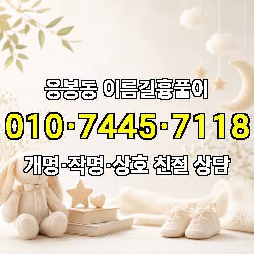게시판 이미지 3059