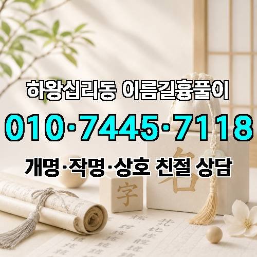 게시판 이미지 3060