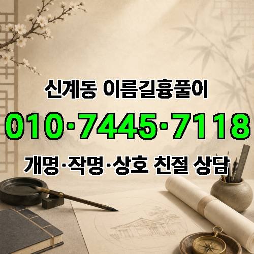 게시판 이미지 3111