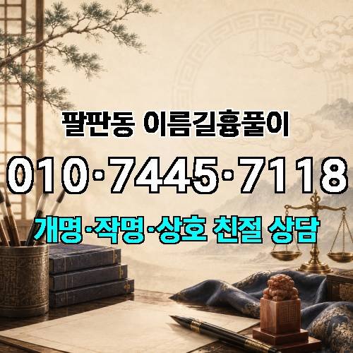 게시판 이미지 3196