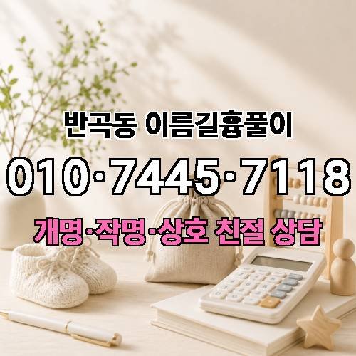 게시판 이미지 3255