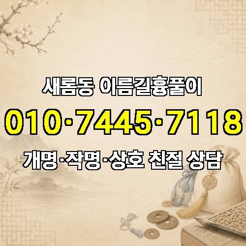 게시판 이미지 3259