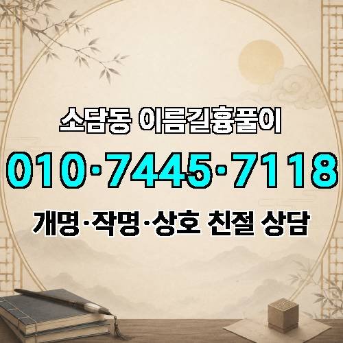 게시판 이미지 3261