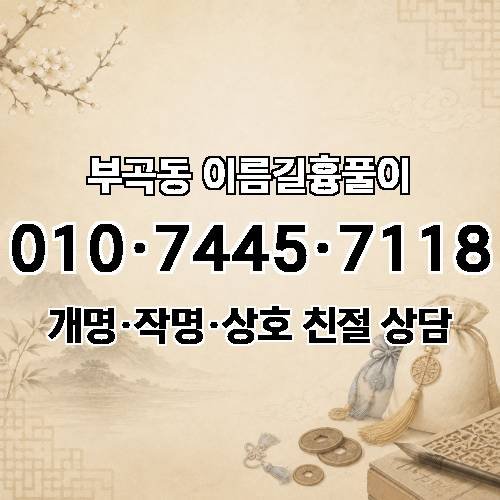 게시판 이미지 3287