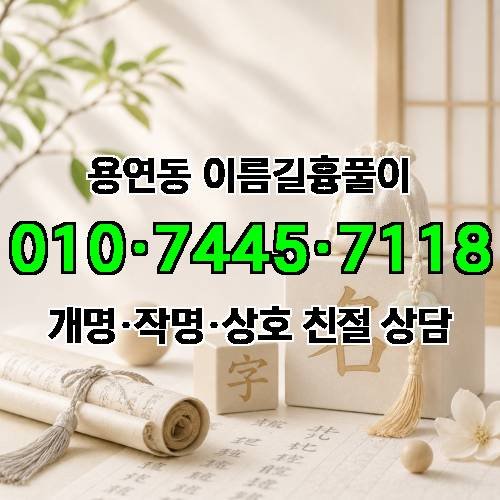 게시판 이미지 3296