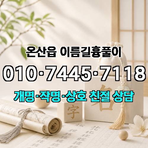 게시판 이미지 3346