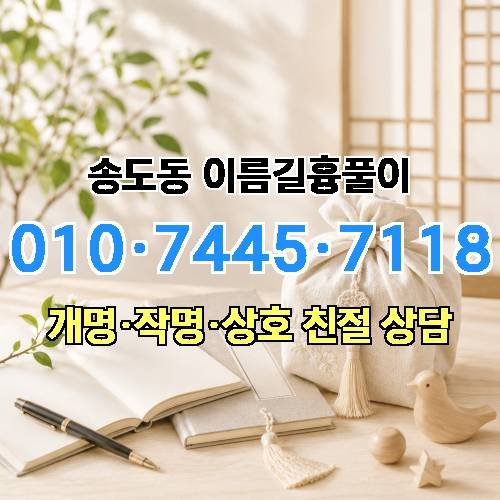 게시판 이미지 3471