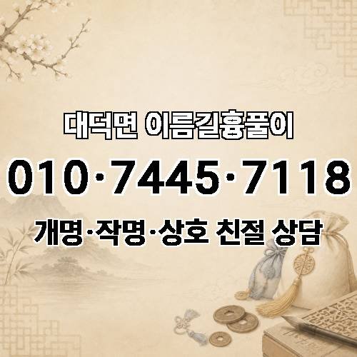 게시판 이미지 3628