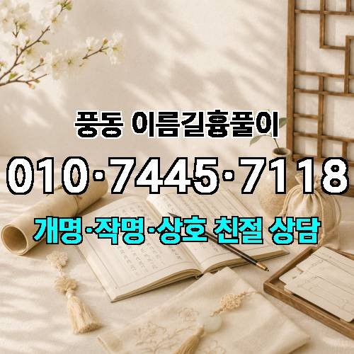 게시판 이미지 366