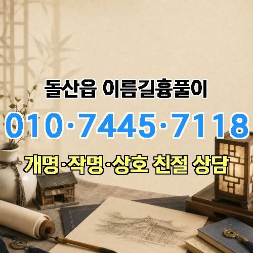 게시판 이미지 3764