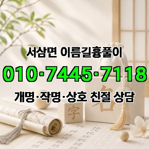 게시판 이미지 3855