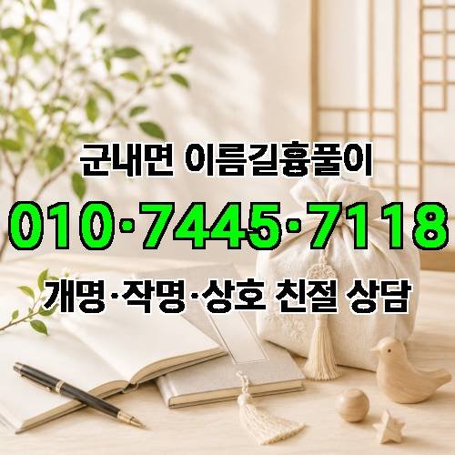 게시판 이미지 3872