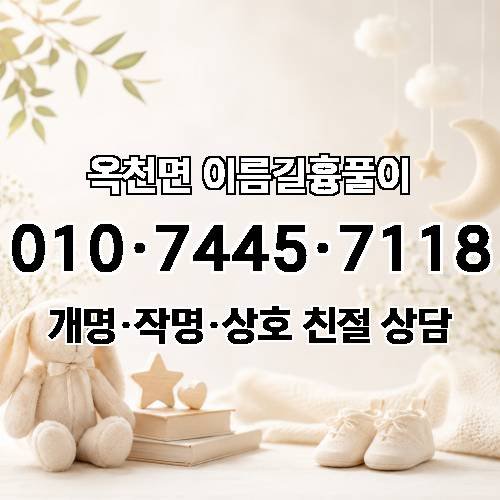 게시판 이미지 3897
