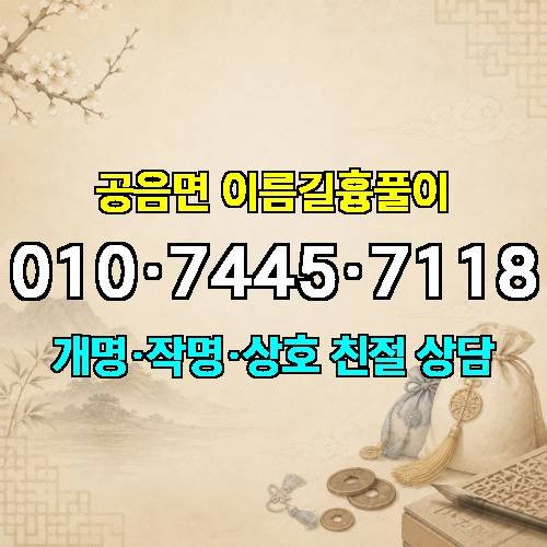 게시판 이미지 3921