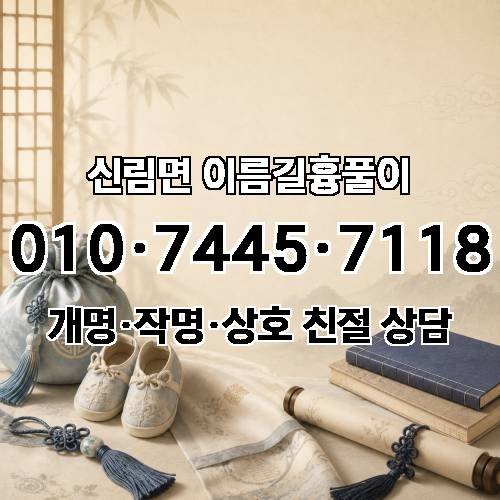 게시판 이미지 3928