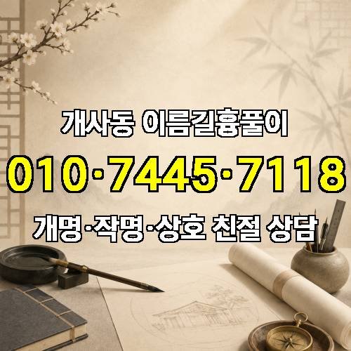 게시판 이미지 3935