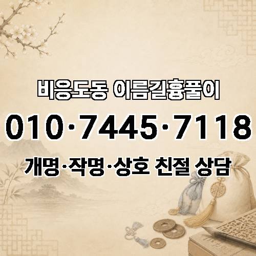 게시판 이미지 3957