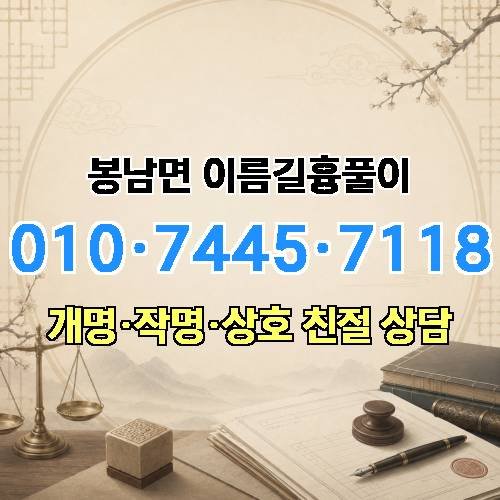 게시판 이미지 4010
