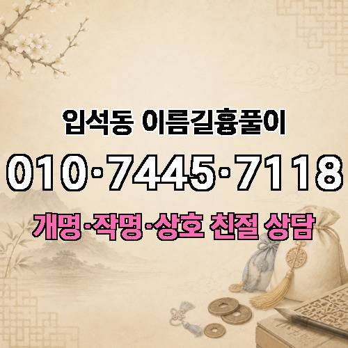 게시판 이미지 4030