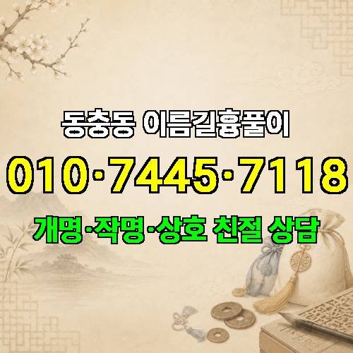 게시판 이미지 4052