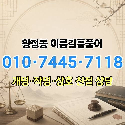 게시판 이미지 4066