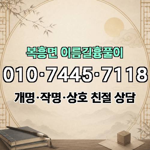 게시판 이미지 4105