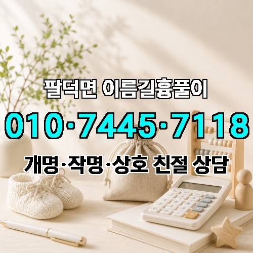 게시판 이미지 4111