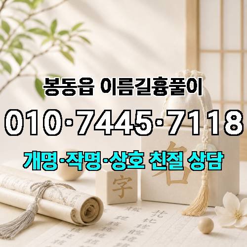 게시판 이미지 4118