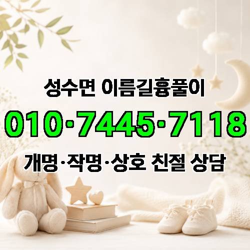 게시판 이미지 4175