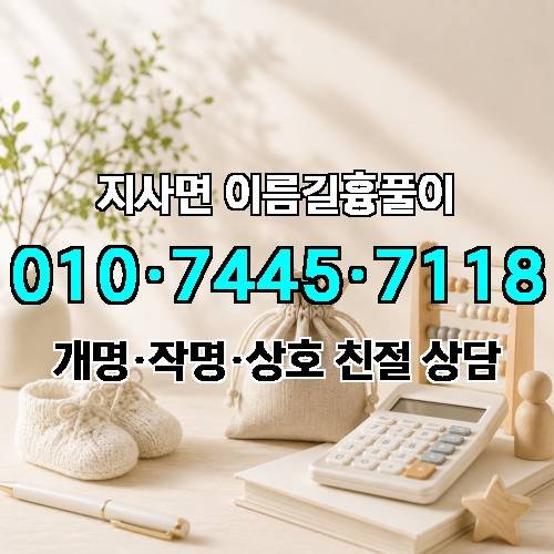 게시판 이미지 4181