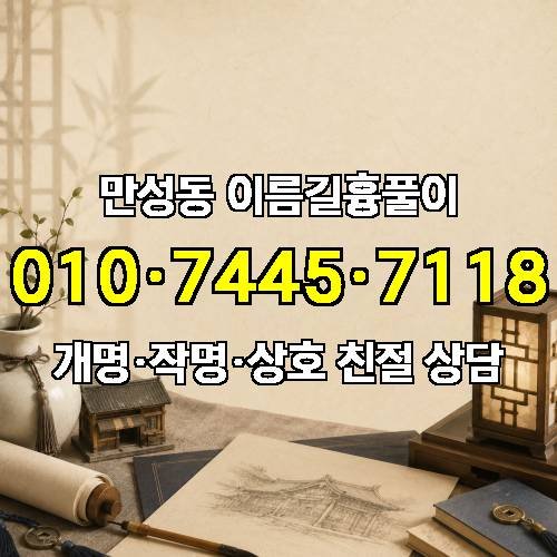 게시판 이미지 4200