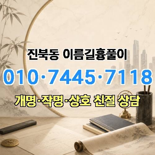 게시판 이미지 4209