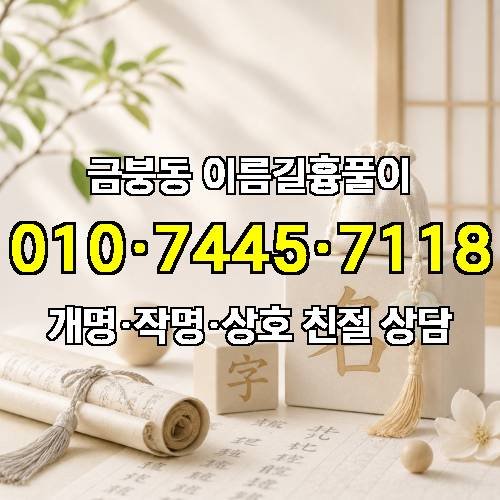게시판 이미지 4237