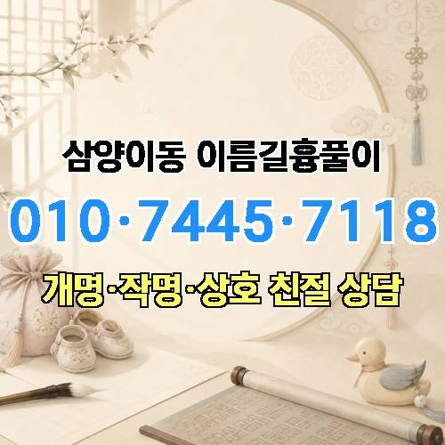 게시판 이미지 4329