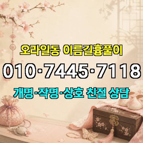 게시판 이미지 4339