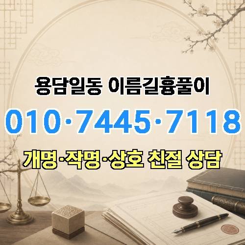 게시판 이미지 4345