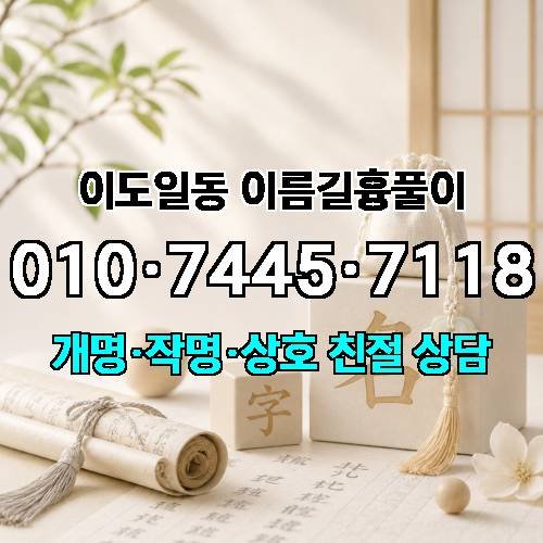 게시판 이미지 4349