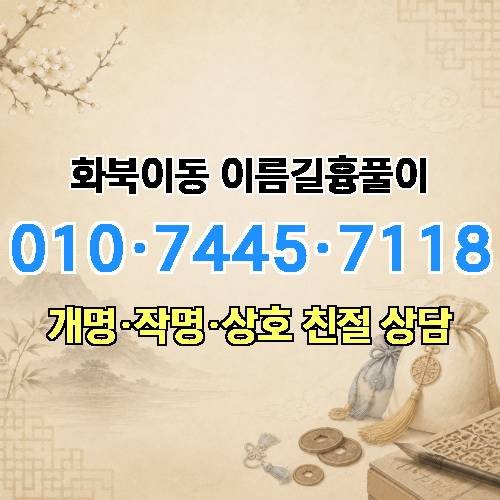 게시판 이미지 4359