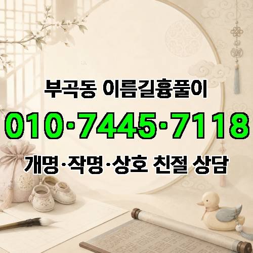 게시판 이미지 438