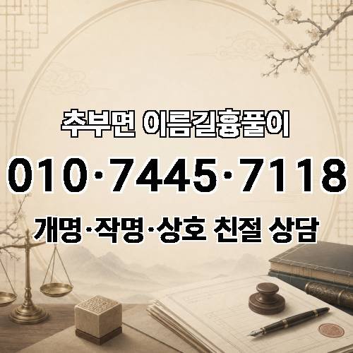 게시판 이미지 4416