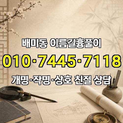 게시판 이미지 4552