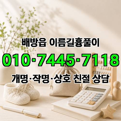 게시판 이미지 4553