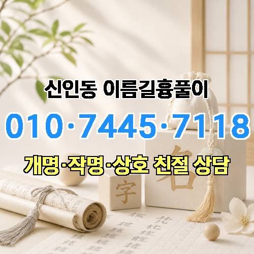 게시판 이미지 4558