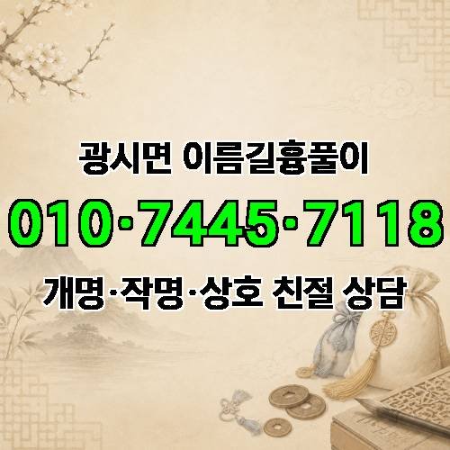 게시판 이미지 4576