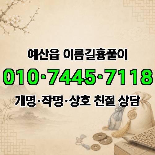 게시판 이미지 4584