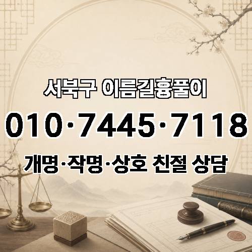 게시판 이미지 4617