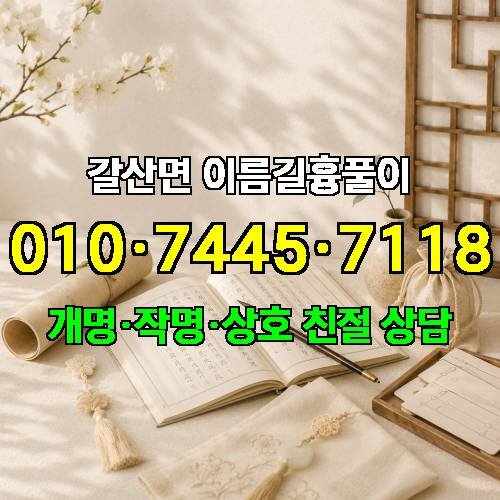 게시판 이미지 4654