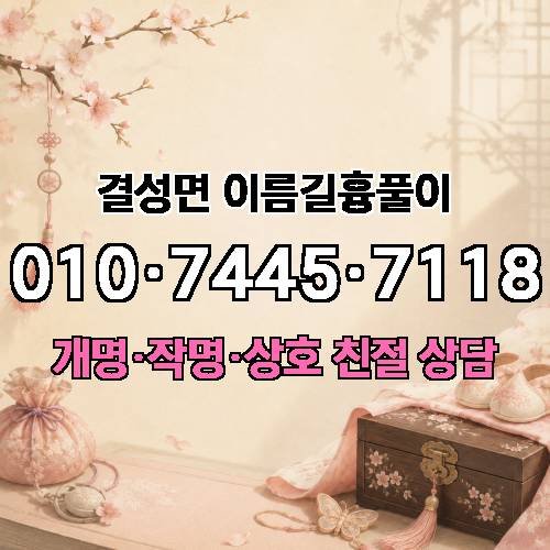 게시판 이미지 4655
