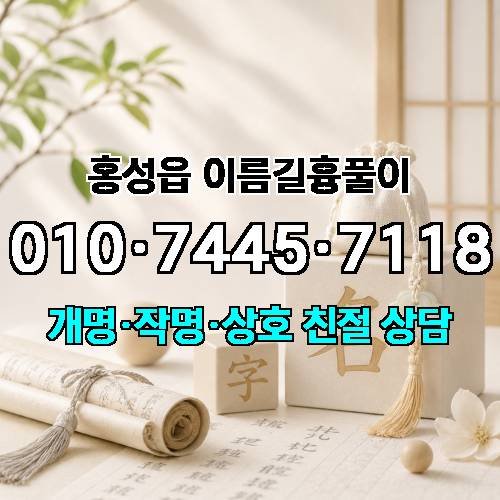 게시판 이미지 4664